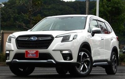 Subaru Forester, 2023 год, 2 459 000 рублей, 1 фотография