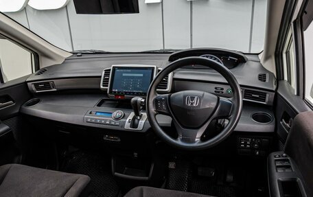 Honda Freed I, 2015 год, 1 270 000 рублей, 6 фотография