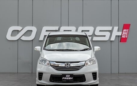Honda Freed I, 2015 год, 1 270 000 рублей, 3 фотография