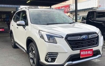 Subaru Forester, 2023 год, 2 495 000 рублей, 1 фотография
