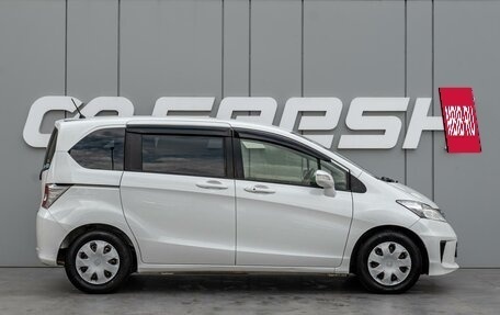 Honda Freed I, 2015 год, 1 270 000 рублей, 5 фотография