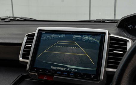 Honda Freed I, 2015 год, 1 270 000 рублей, 15 фотография