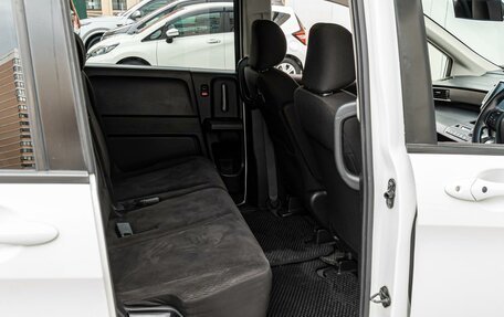 Honda Freed I, 2015 год, 1 270 000 рублей, 13 фотография