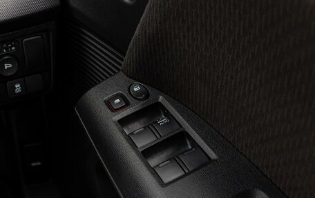 Honda Freed I, 2015 год, 1 270 000 рублей, 18 фотография