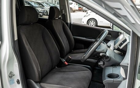 Honda Freed I, 2015 год, 1 270 000 рублей, 11 фотография