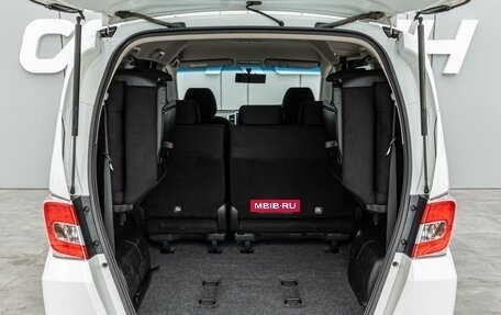 Honda Freed I, 2015 год, 1 270 000 рублей, 20 фотография