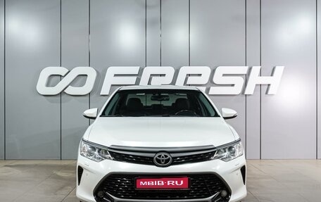 Toyota Camry, 2014 год, 2 129 000 рублей, 3 фотография