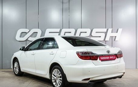 Toyota Camry, 2014 год, 2 129 000 рублей, 2 фотография