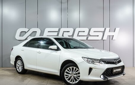 Toyota Camry, 2014 год, 2 129 000 рублей, 6 фотография