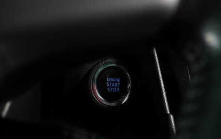 Toyota Camry, 2014 год, 2 129 000 рублей, 20 фотография