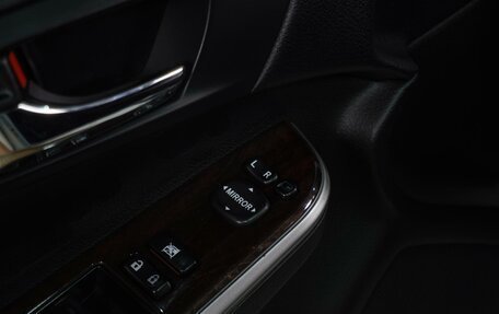 Toyota Camry, 2014 год, 2 129 000 рублей, 15 фотография
