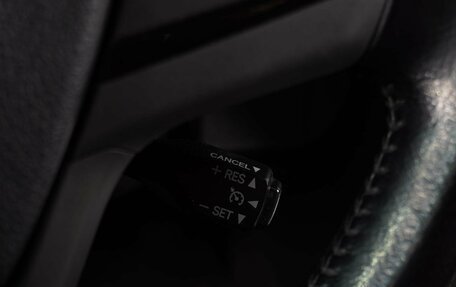 Toyota Camry, 2014 год, 2 129 000 рублей, 19 фотография