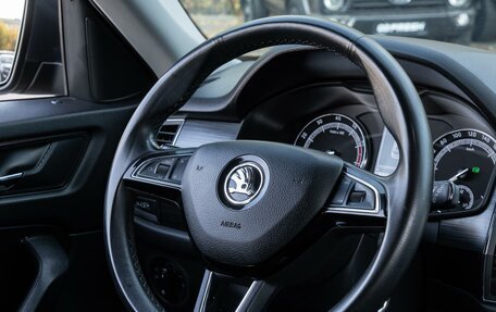 Skoda Kodiaq I, 2019 год, 2 222 000 рублей, 20 фотография