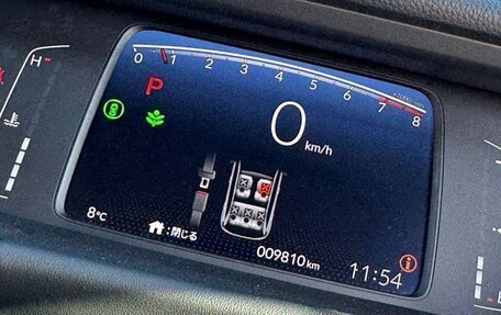 Honda Fit, 2022 год, 1 500 000 рублей, 12 фотография