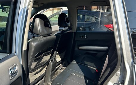 Nissan X-Trail, 2009 год, 980 000 рублей, 8 фотография
