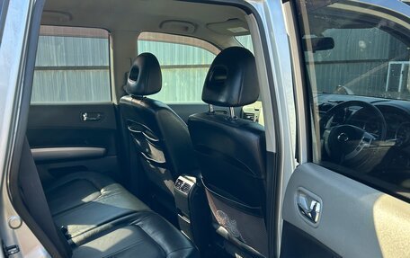 Nissan X-Trail, 2009 год, 980 000 рублей, 9 фотография