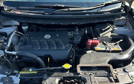 Nissan X-Trail, 2009 год, 980 000 рублей, 12 фотография