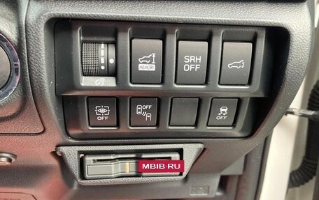 Subaru Forester, 2023 год, 2 495 000 рублей, 28 фотография