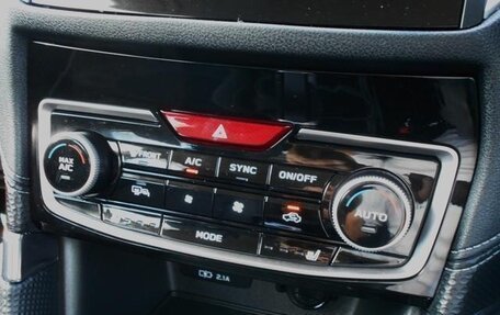 Subaru Forester, 2023 год, 2 459 000 рублей, 20 фотография