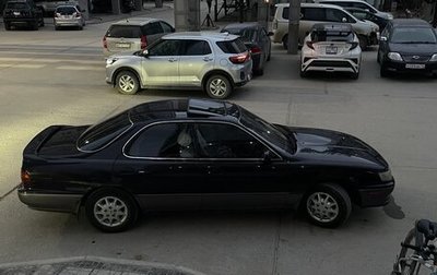 Toyota Vista, 1992 год, 550 000 рублей, 1 фотография