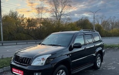 Toyota Land Cruiser Prado 120, 2003 год, 1 900 000 рублей, 1 фотография