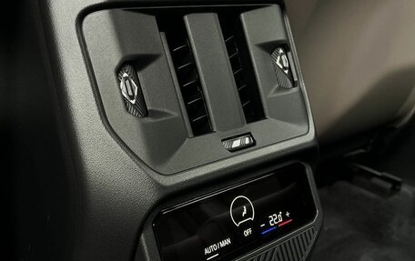 BMW X3, 2026 год, 6 650 000 рублей, 34 фотография