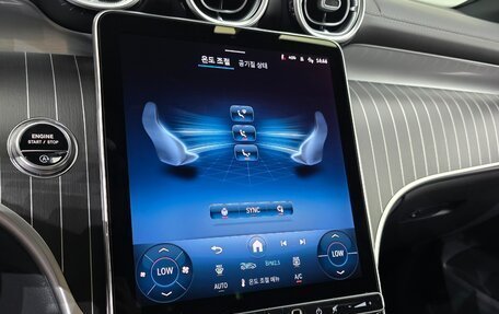 Mercedes-Benz GLC Coupe, 2023 год, 7 000 000 рублей, 15 фотография