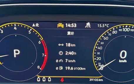 Volkswagen T-Roc I, 2022 год, 1 349 222 рублей, 13 фотография
