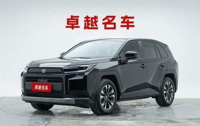Toyota RAV4, 2026 год, 3 900 020 рублей, 1 фотография