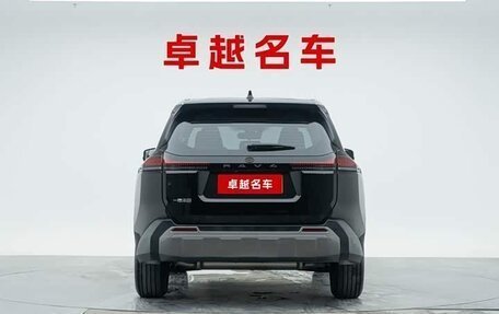 Toyota RAV4, 2026 год, 3 900 020 рублей, 6 фотография