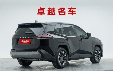Toyota RAV4, 2026 год, 3 900 020 рублей, 5 фотография