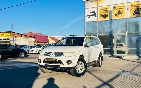 Mitsubishi Pajero Sport II рестайлинг, 2015 год, 1 999 000 рублей, 1 фотография