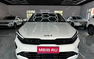 KIA K3, 2023 год, 1 586 069 рублей, 1 фотография
