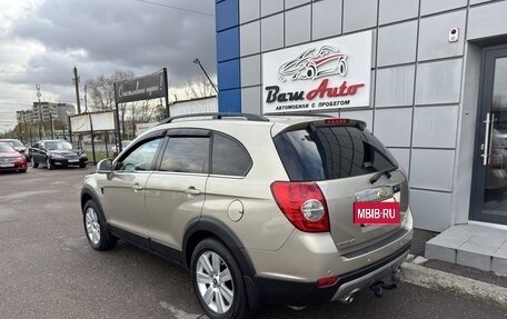 Chevrolet Captiva I, 2008 год, 897 000 рублей, 4 фотография