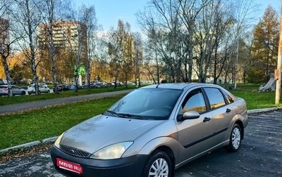 Ford Focus IV, 2004 год, 280 000 рублей, 1 фотография