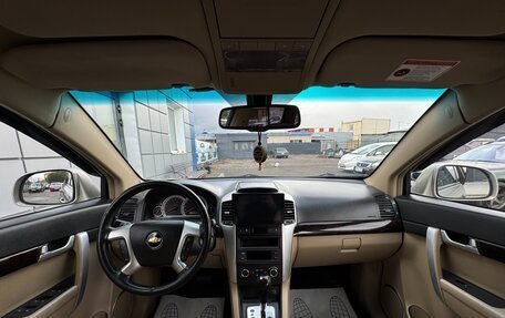 Chevrolet Captiva I, 2008 год, 897 000 рублей, 9 фотография