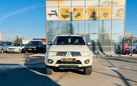 Mitsubishi Pajero Sport II рестайлинг, 2015 год, 1 999 000 рублей, 3 фотография