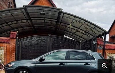 Hyundai Elantra VI, 2018 год, 1 400 000 рублей, 1 фотография