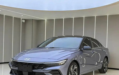 Hyundai Elantra, 2023 год, 1 350 010 рублей, 1 фотография