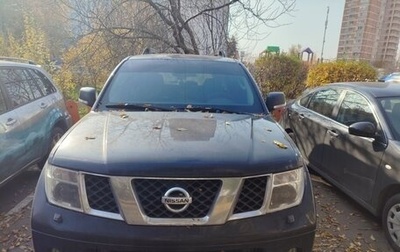 Nissan Pathfinder, 2008 год, 855 000 рублей, 1 фотография