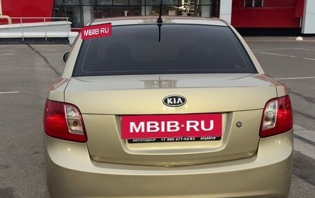 KIA Rio II, 2010 год, 550 000 рублей, 3 фотография