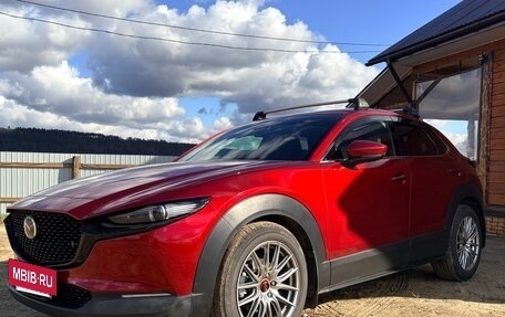 Mazda CX-30 I, 2020 год, 2 150 000 рублей, 3 фотография