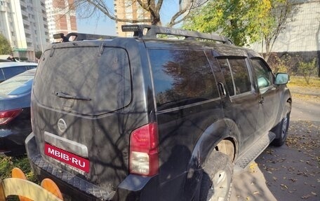 Nissan Pathfinder, 2008 год, 855 000 рублей, 4 фотография
