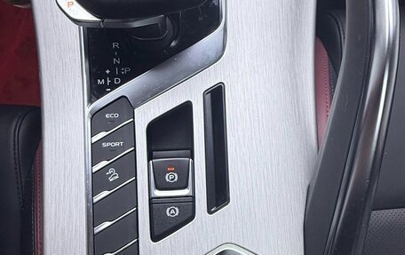 Geely Coolray I, 2022 год, 1 550 678 рублей, 15 фотография