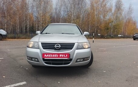 Nissan Almera Classic, 2011 год, 549 000 рублей, 8 фотография