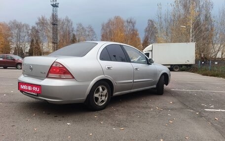 Nissan Almera Classic, 2011 год, 549 000 рублей, 3 фотография