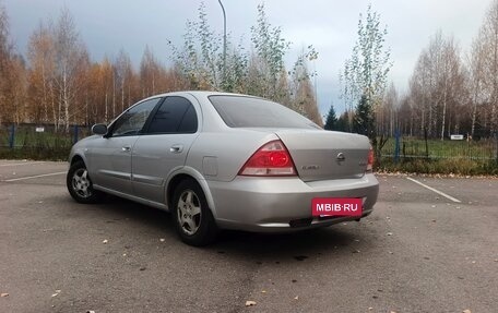 Nissan Almera Classic, 2011 год, 549 000 рублей, 4 фотография