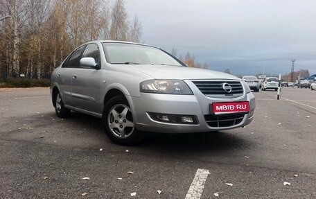 Nissan Almera Classic, 2011 год, 549 000 рублей, 1 фотография