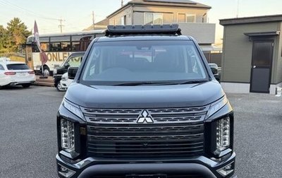 Mitsubishi Delica D:5 I, 2023 год, 2 950 000 рублей, 1 фотография