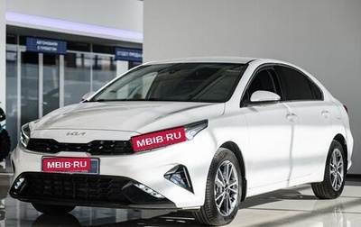 KIA Cerato IV, 2021 год, 2 280 000 рублей, 1 фотография